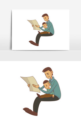 父亲节看报纸
