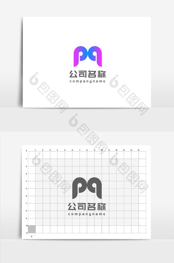 蓝紫色简约M字母娱乐休闲行业logo