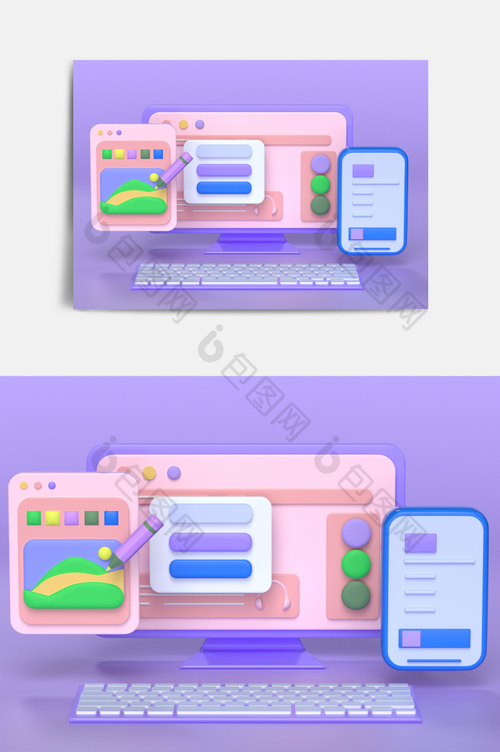 紫色电脑桌面UI图标C4D元素