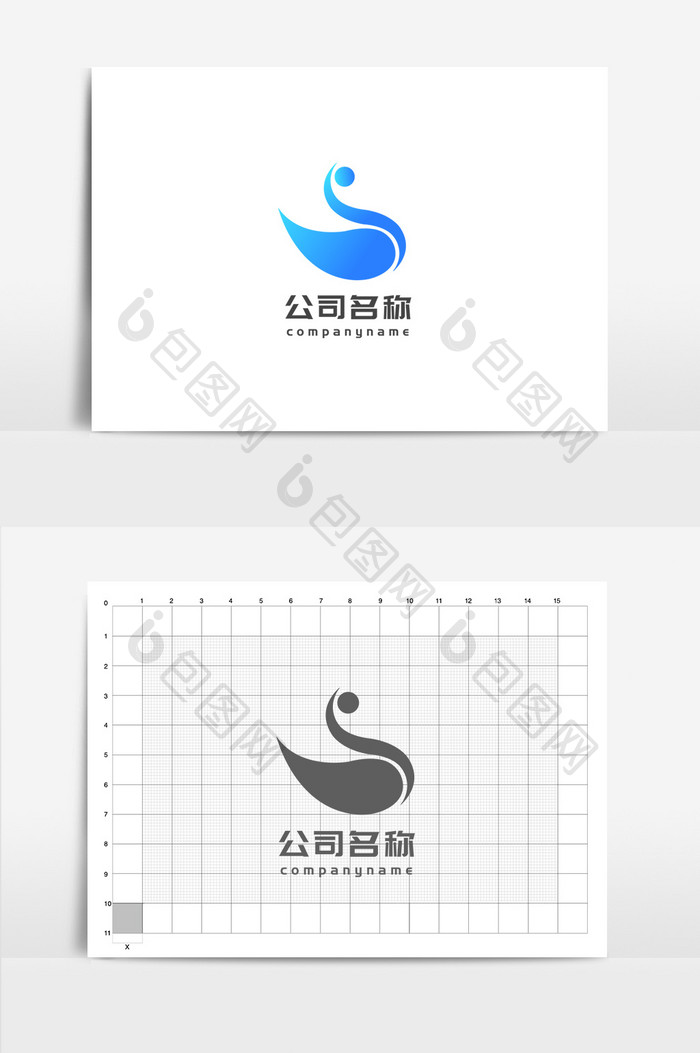 蓝色简约e字母娱乐休闲传媒行业logo