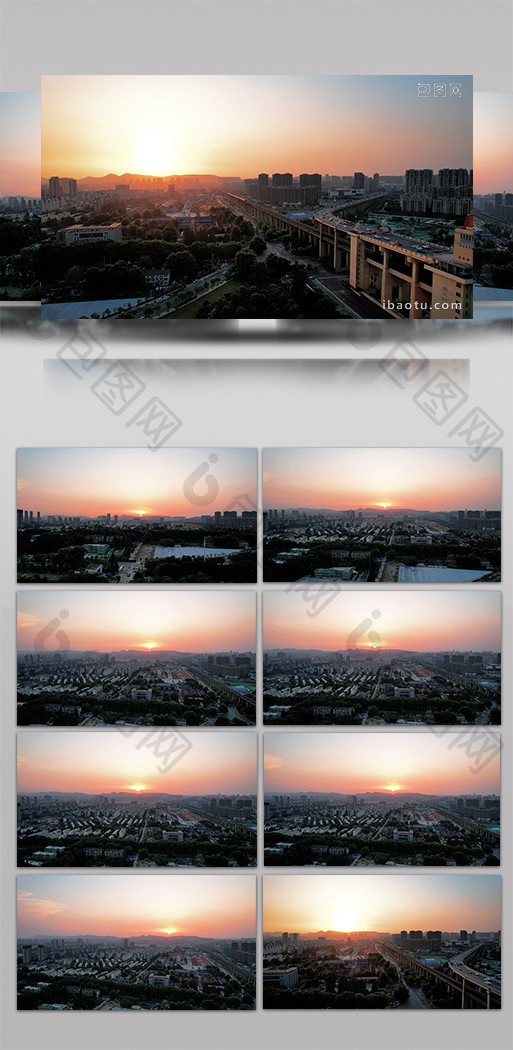 城市地标南京江北长江大桥落日时分4K航拍
