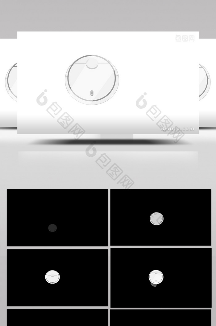 简约扁平画风家用电器类扫地机mg动画