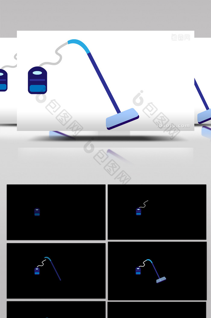 简约扁平画风家用电器类吸尘器mg动画