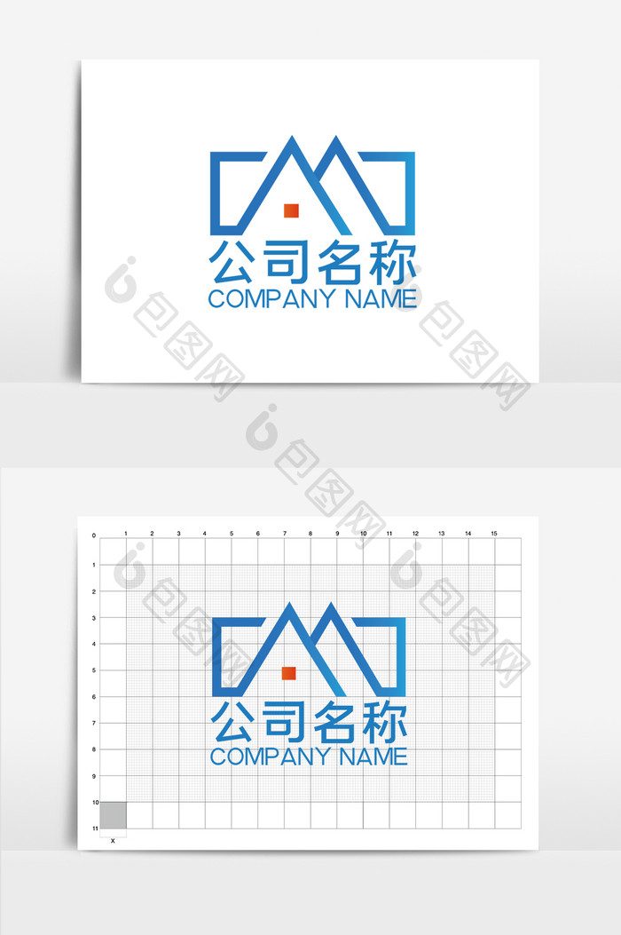 蓝色建筑民宿线条创意logo标志