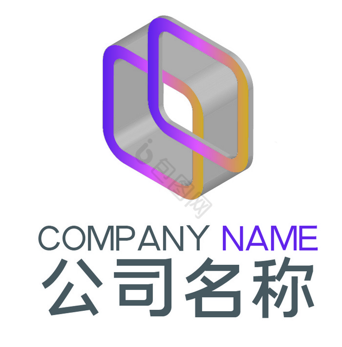 科技紫logo标志