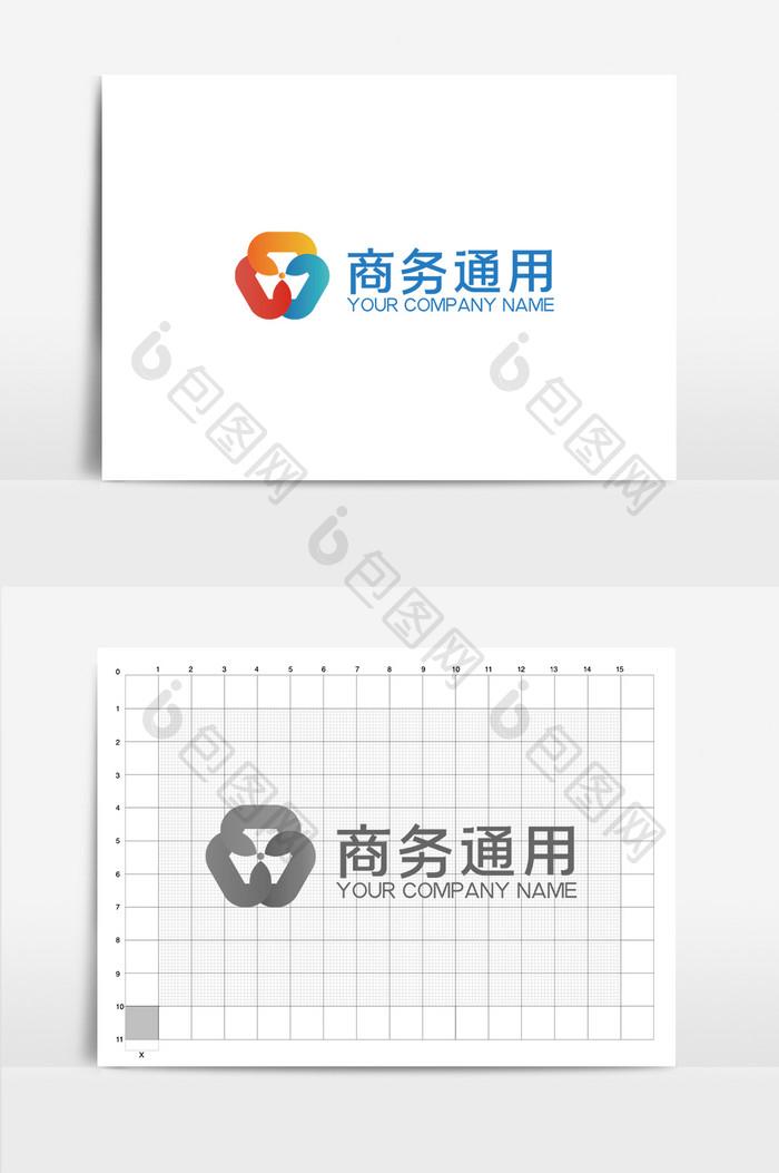 商务通用团结旋转六边形三色logo