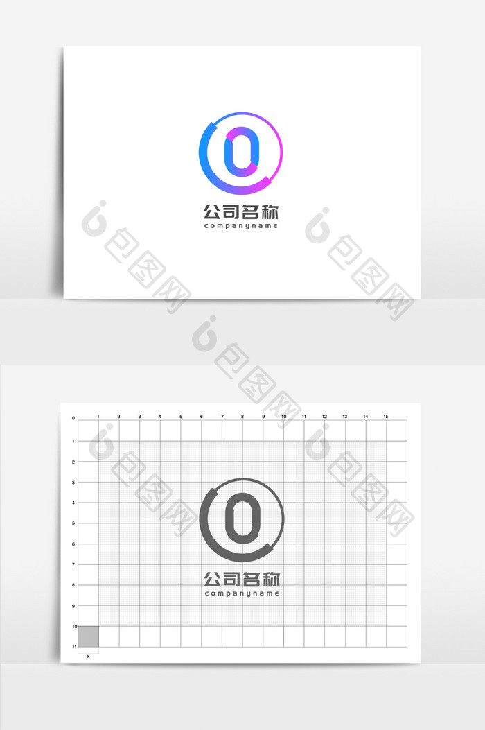 紫色渐变O字母互联网行业通用logo