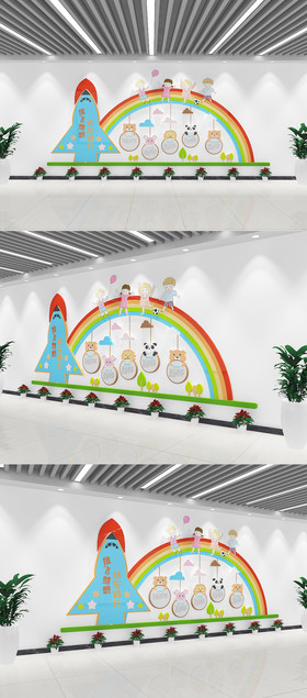 彩虹造型校园幼儿园文化墙