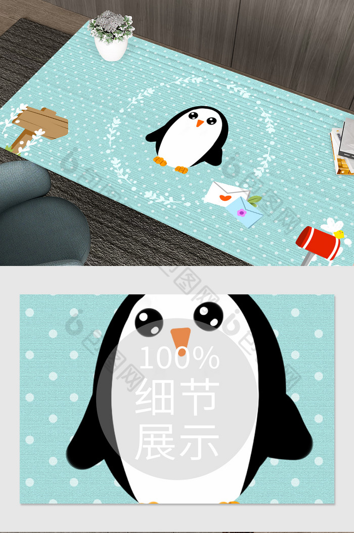 浅绿色企鹅卡通桌垫图片图片