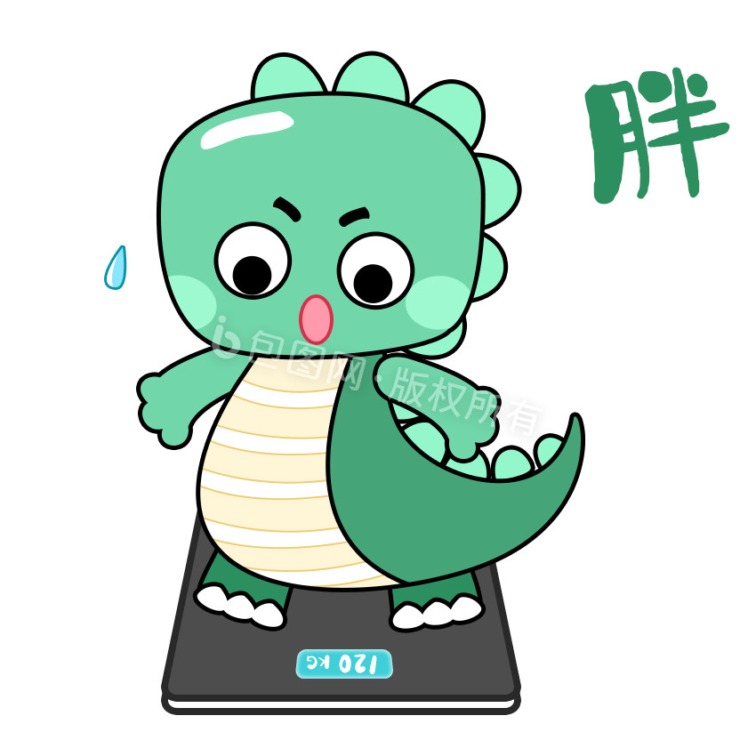 绿色可爱卡通恐龙胖了表情包gif图