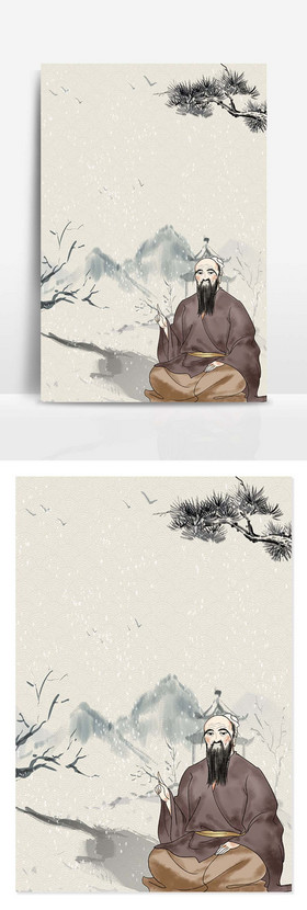 古风动态背景图片