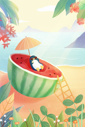 大暑24节气夏天海边沙滩企鹅西瓜避暑插画