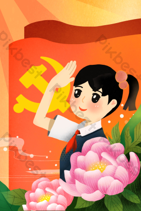 暖建党100周年庆插画