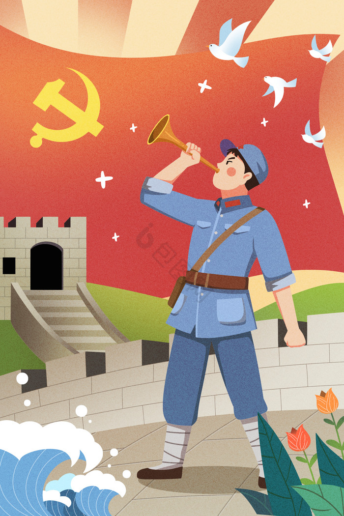 建党周年图片-建党周年素材免费下载-包图网