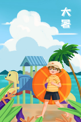 大暑夏天游泳乐园男孩游泳圈玩具植物云朵