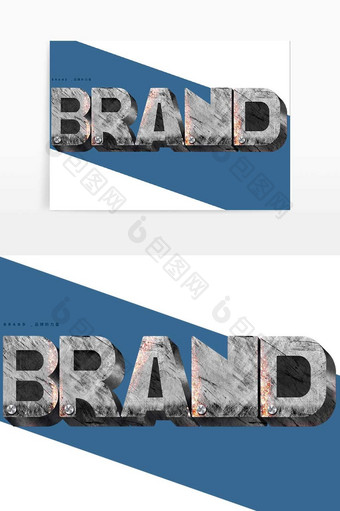 创意英文‘品牌’字母设计，质感英文设计图片