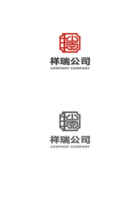 中式中国风窗户印章祥瑞字体LOGO设计