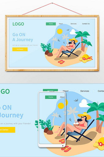 扁平风清新夏日旅行插画图片