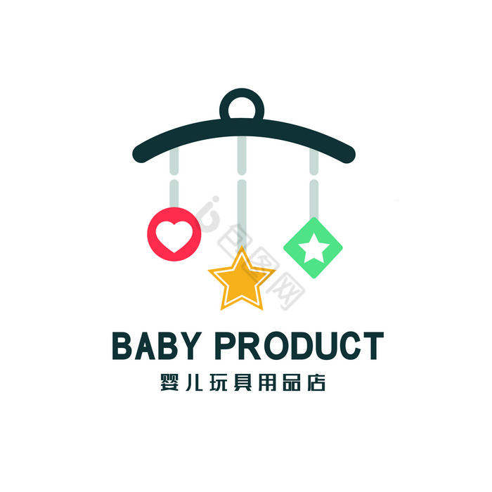 彩色婴儿玩具用品店logo图片