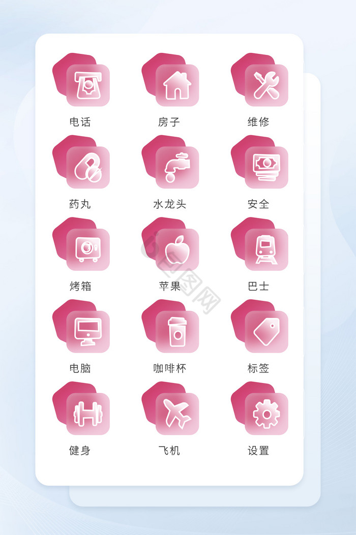 出差图片-出差素材免费下载-包图网