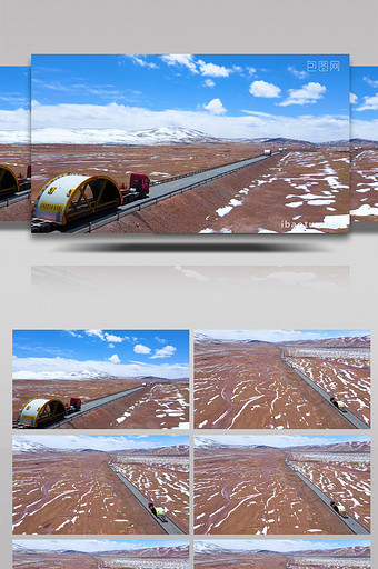 风景超宽卡车行驶在青藏高原国道4K航拍图片