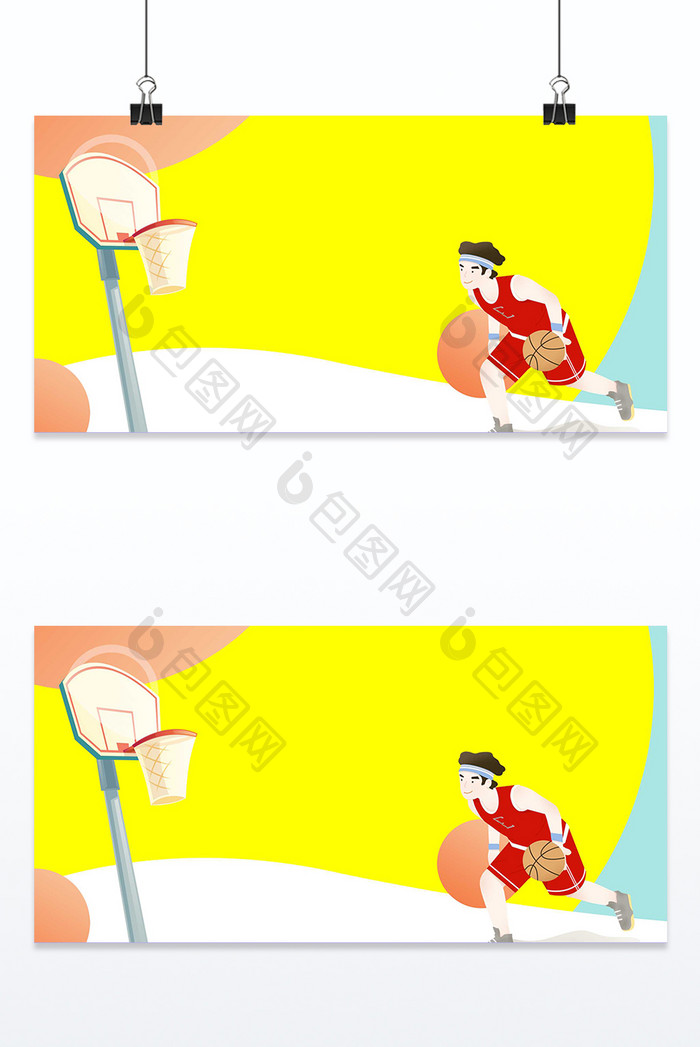 手绘卡通插画篮球运动背景