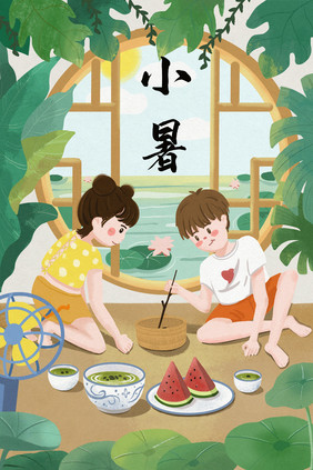 绿色夏天童趣斗蝉肌理风小暑节气插画