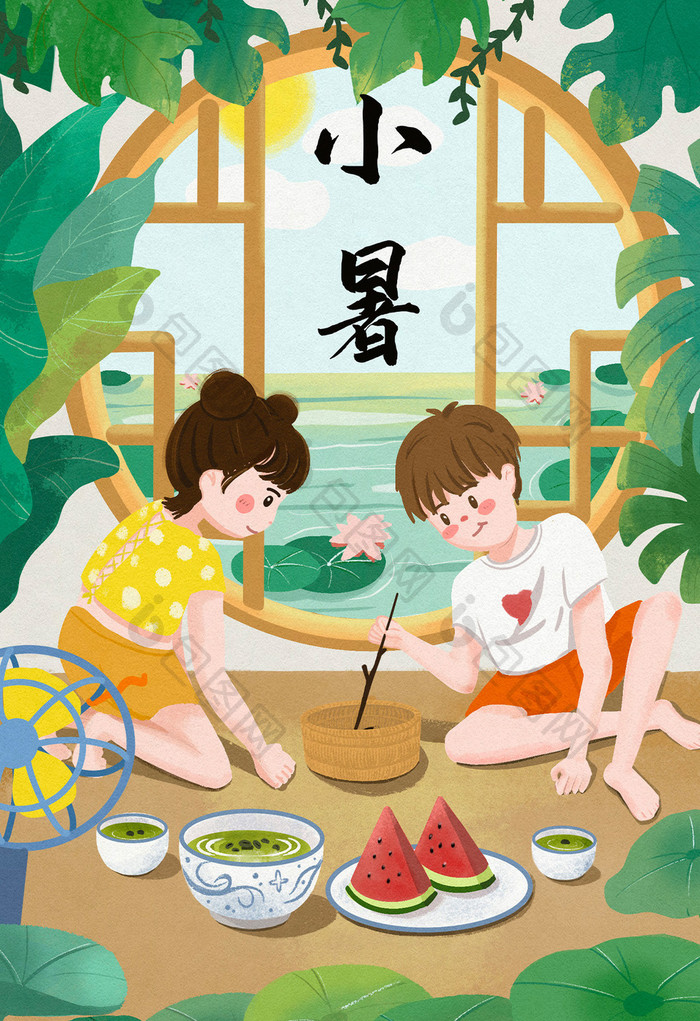 绿色夏天童趣斗蝉肌理风小暑节气插画