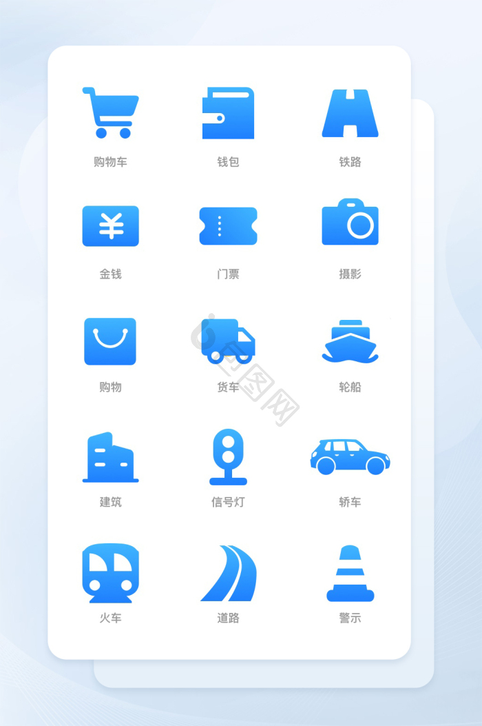 红绿灯图标-红绿灯图标设计图片-包图网