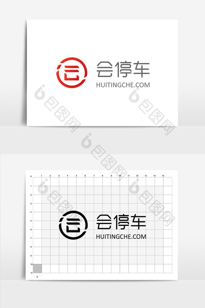 红色渐变高端科技教育金融通用logo