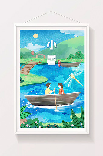 蓝绿色清凉扁平风夏日划船小暑节气插画图片