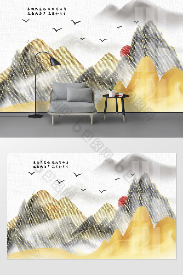 山水复古大气背景墙图片图片