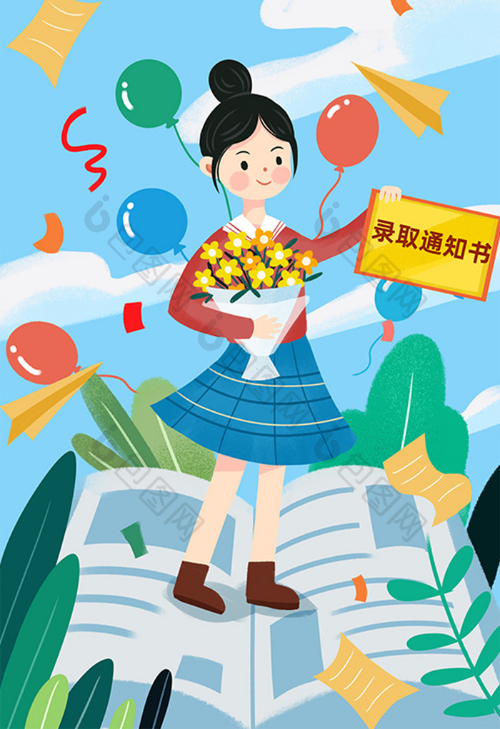 中高考学霸金榜题名小女孩捧花庆祝插画