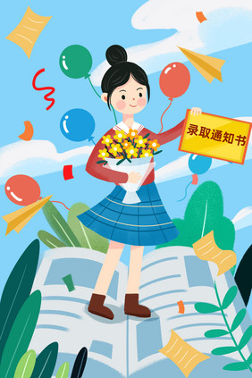 中高考学霸金榜题名小女孩捧花庆祝插画