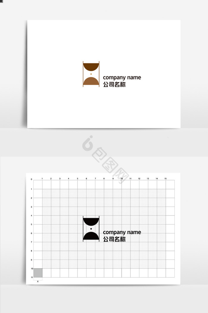 logoH字母型logo家具品牌图片