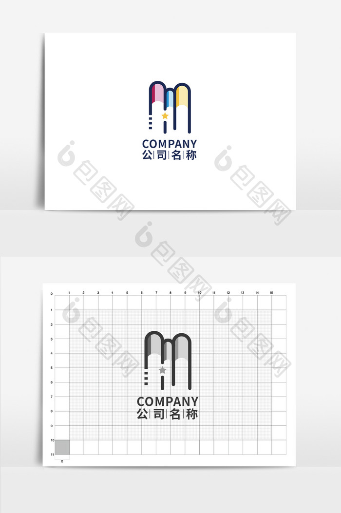 创意彩色logo设计