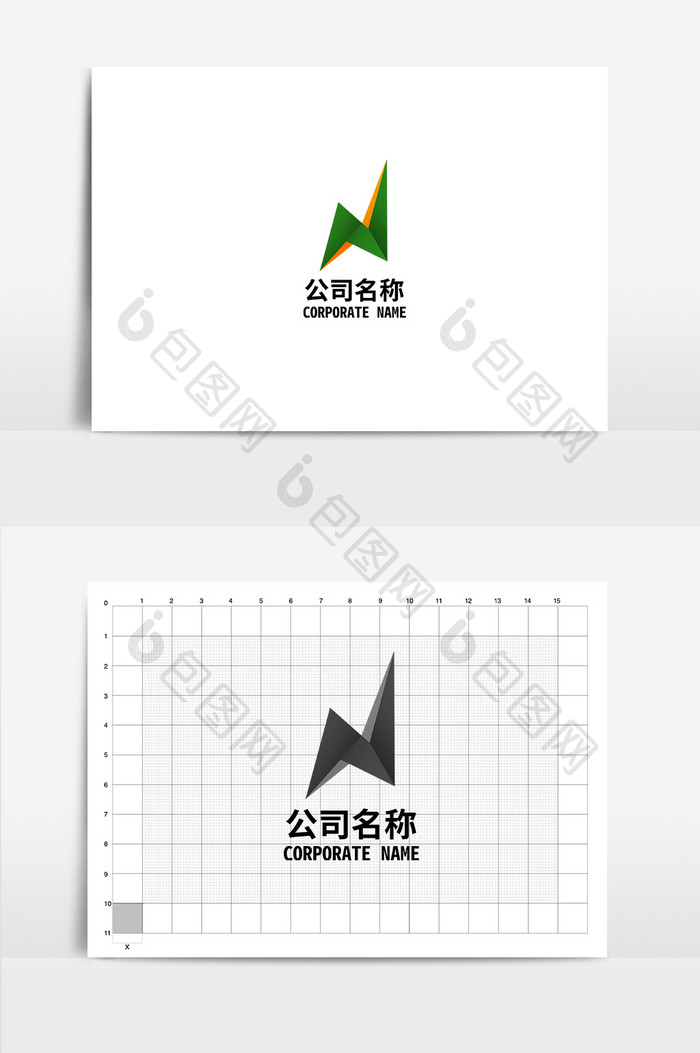 英文n字母logo