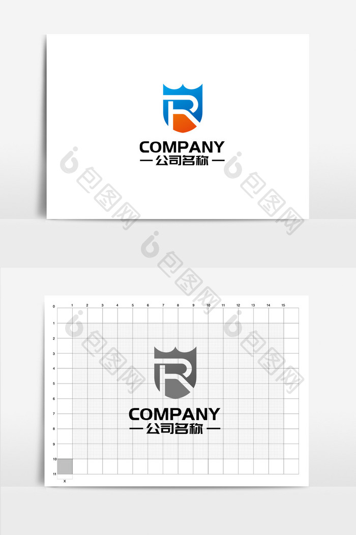 字母R组合蓝色渐变通用logo