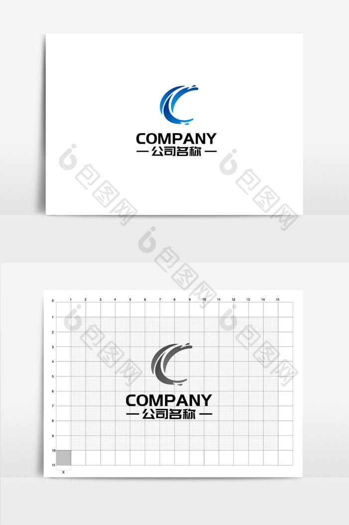 字母C组合蓝色渐变通用logo