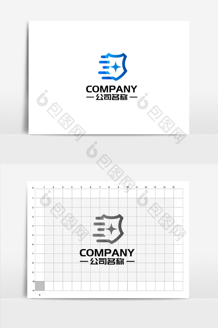 盾牌速度碎片元素组合通用logo