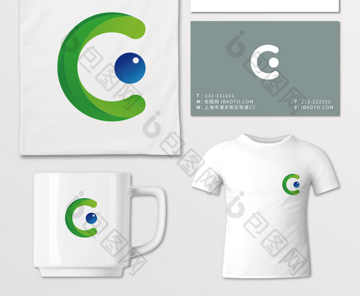 简约字母C大气logo设计