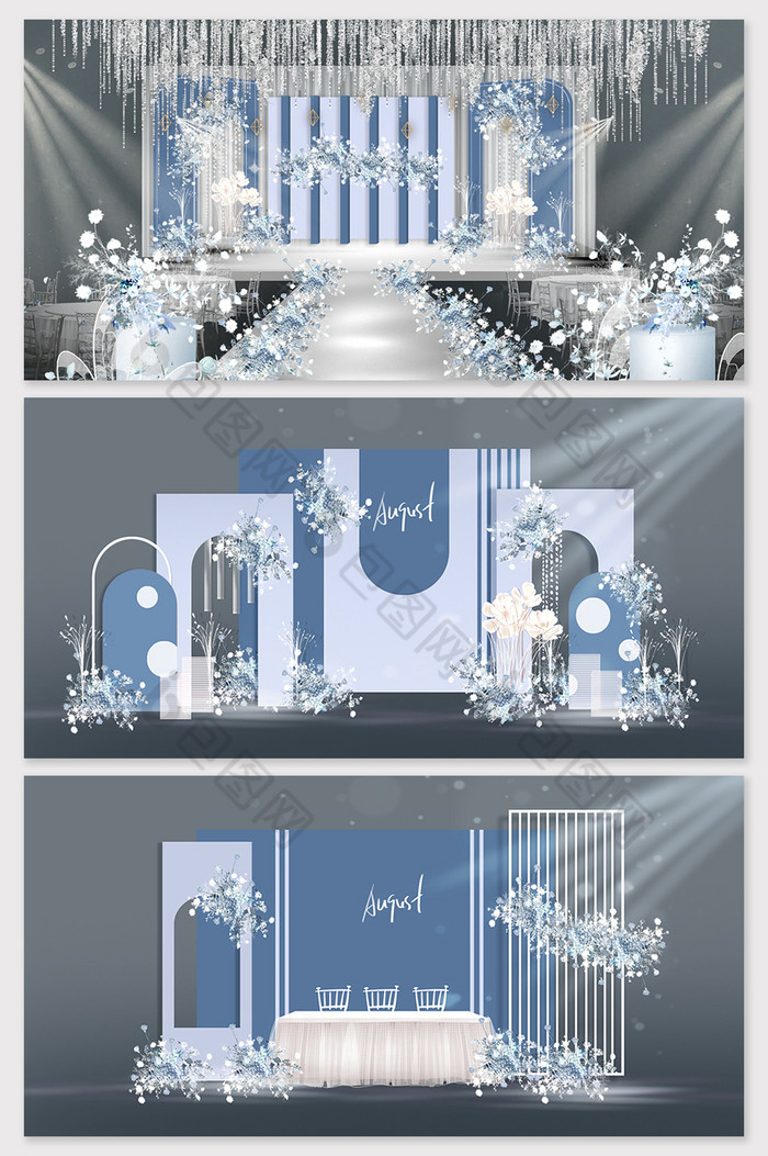 个性定制蓝色主题婚礼效果图图片图片