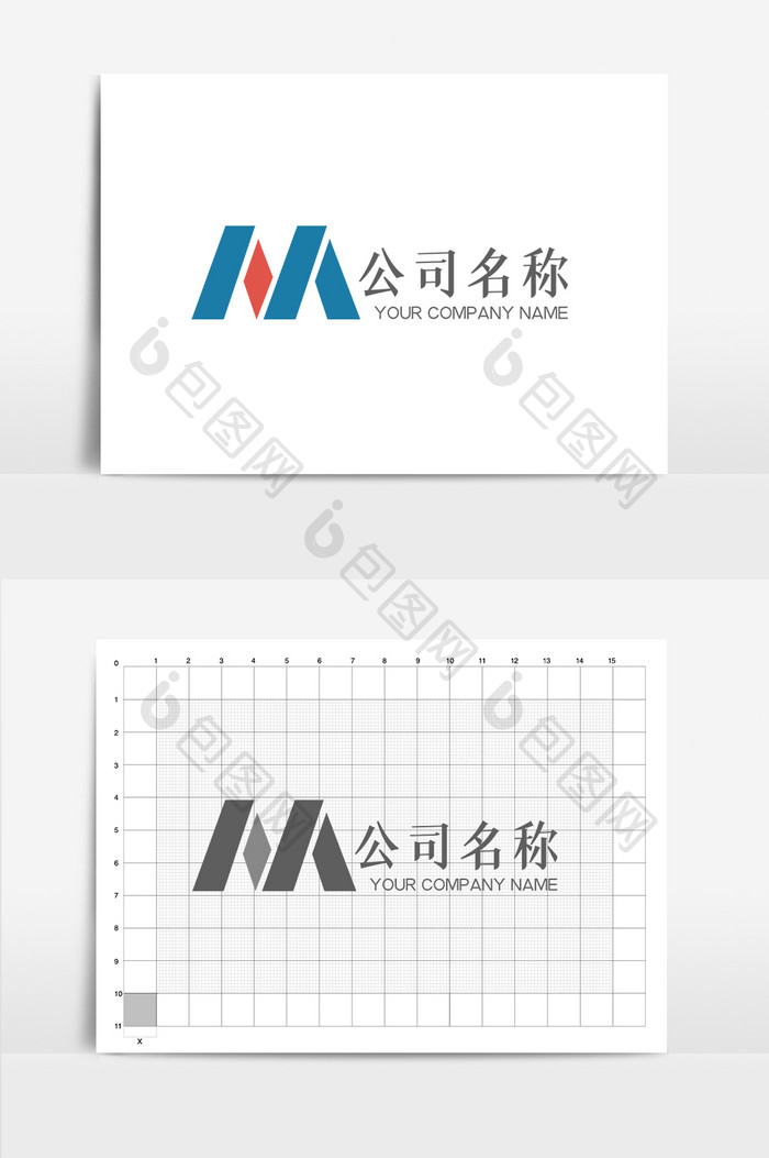 创意简约商务蓝色活动M字母logo