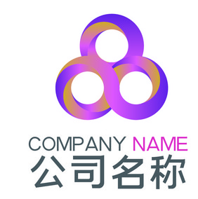 创意圆环循环紫色阵列商务通用logo