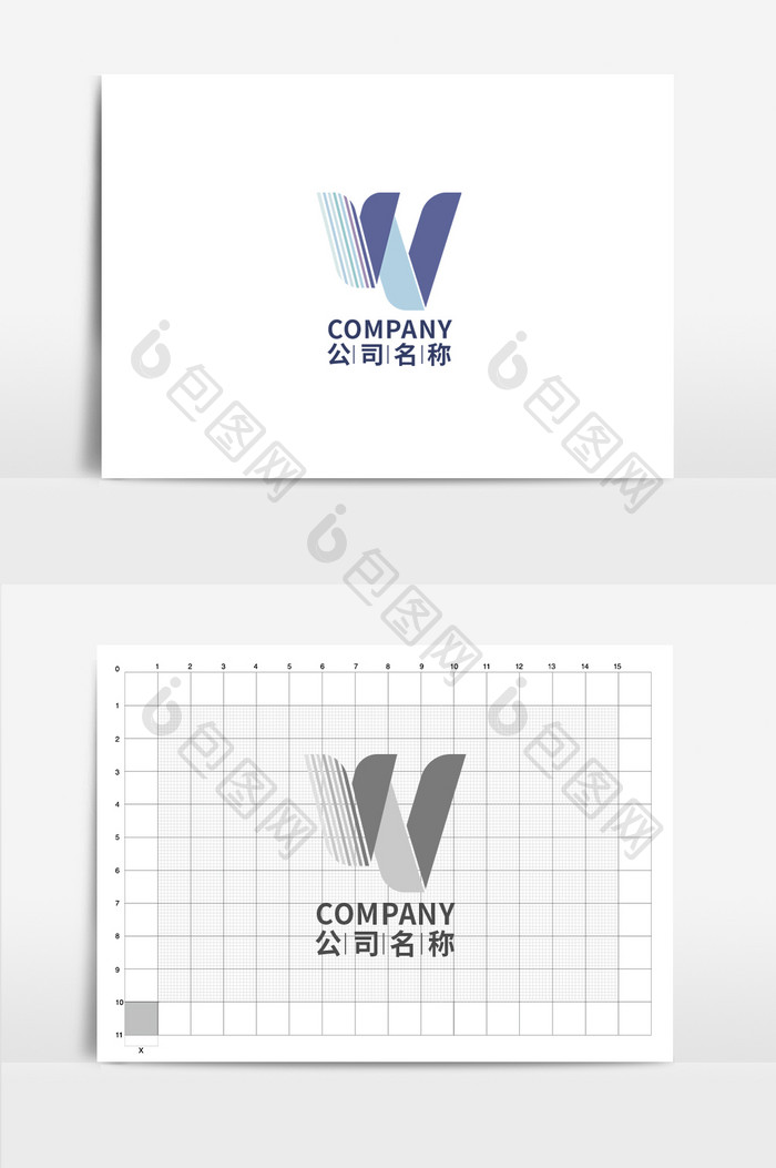 创意蓝紫色W字母logo