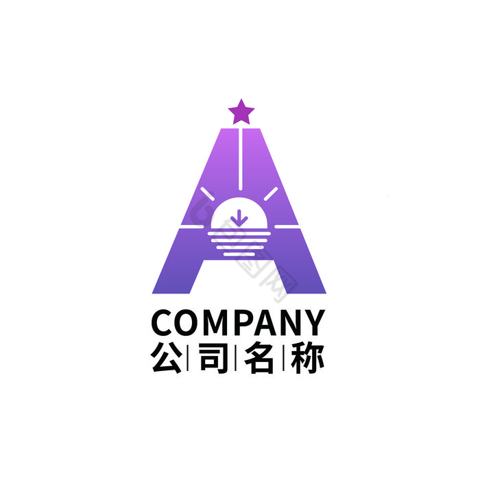 紫A字母logo图片