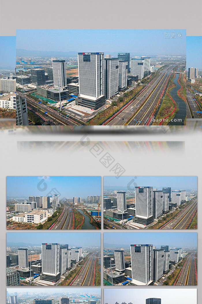 城市地标南京江北新区城市发展4K航拍