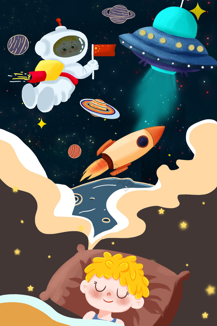 宇航员太空探索插画图片