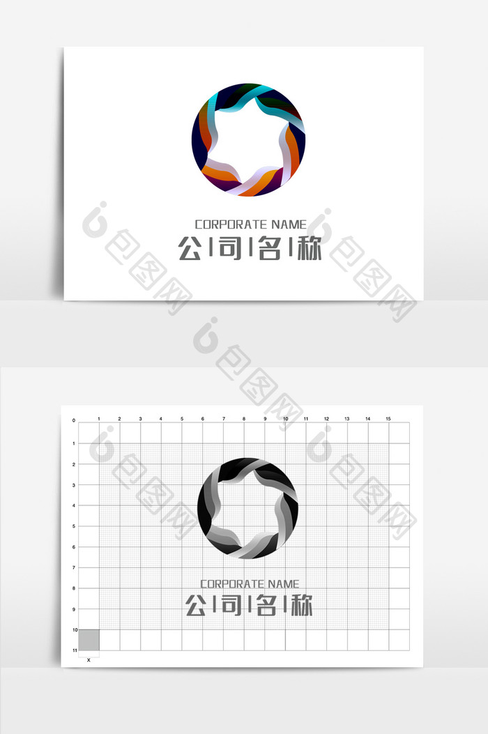 高端大气行业通用型团花LOGO