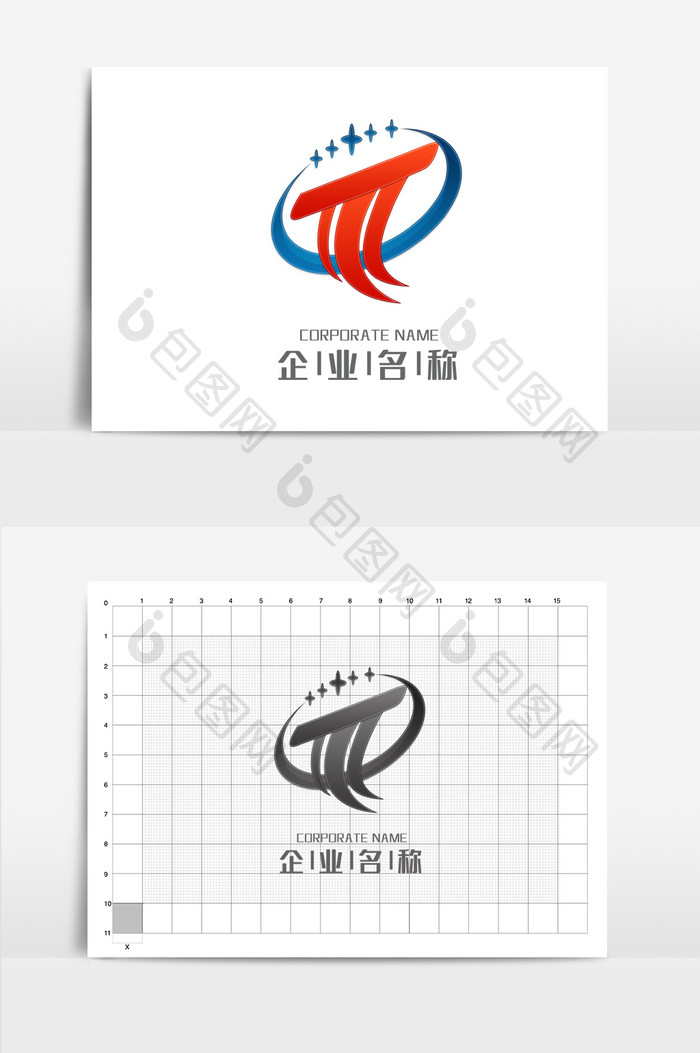 蓝色创意字母T房地产LOGO